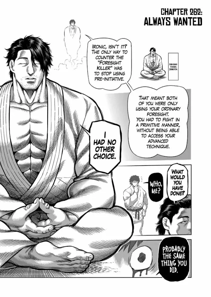 Kengan Omega Chapter 262 image 01_optimized